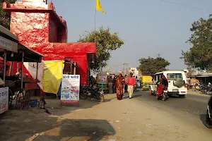 Kargaina Vegetables Market image