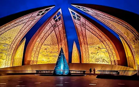 Pakistan Monument image
