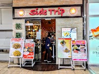 side trip JR高槻駅
