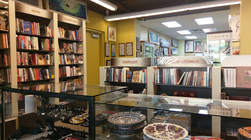 Book Store «ANT Bookstore and Cafe», reviews and photos, 345 Clifton Ave, Clifton, NJ 07011, USA