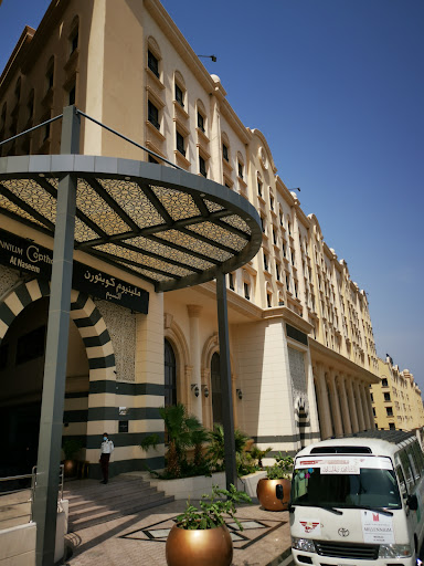 Copthorne Makkah Al Naseem Hotel