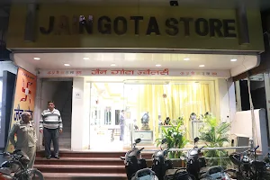 Jain Gota Store image