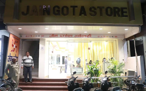 Jain Gota Store image