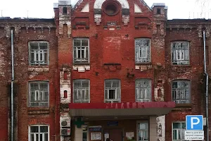 Pirogov Hospital Precinct Mu image