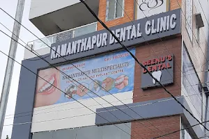 Ramanthapur multispecialty Dental Clinic image