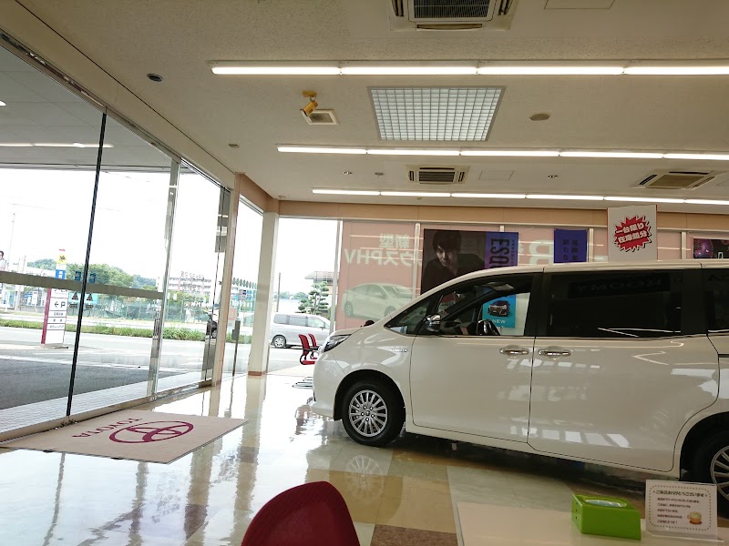 福岡トヨタ 宗像店・U-Car宗像 (福岡県宗像市稲元 トヨタ販売店 