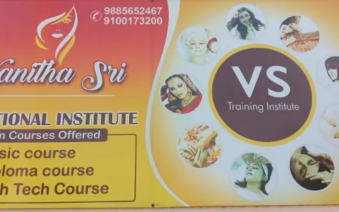 Vanitha sri educational institute image