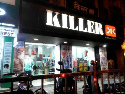 FACTORY OUTLET (LALBAUG)