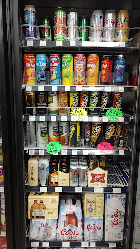 Liquor Store «Discount Liquor», reviews and photos, 212 S L St, Livermore, CA 94550, USA