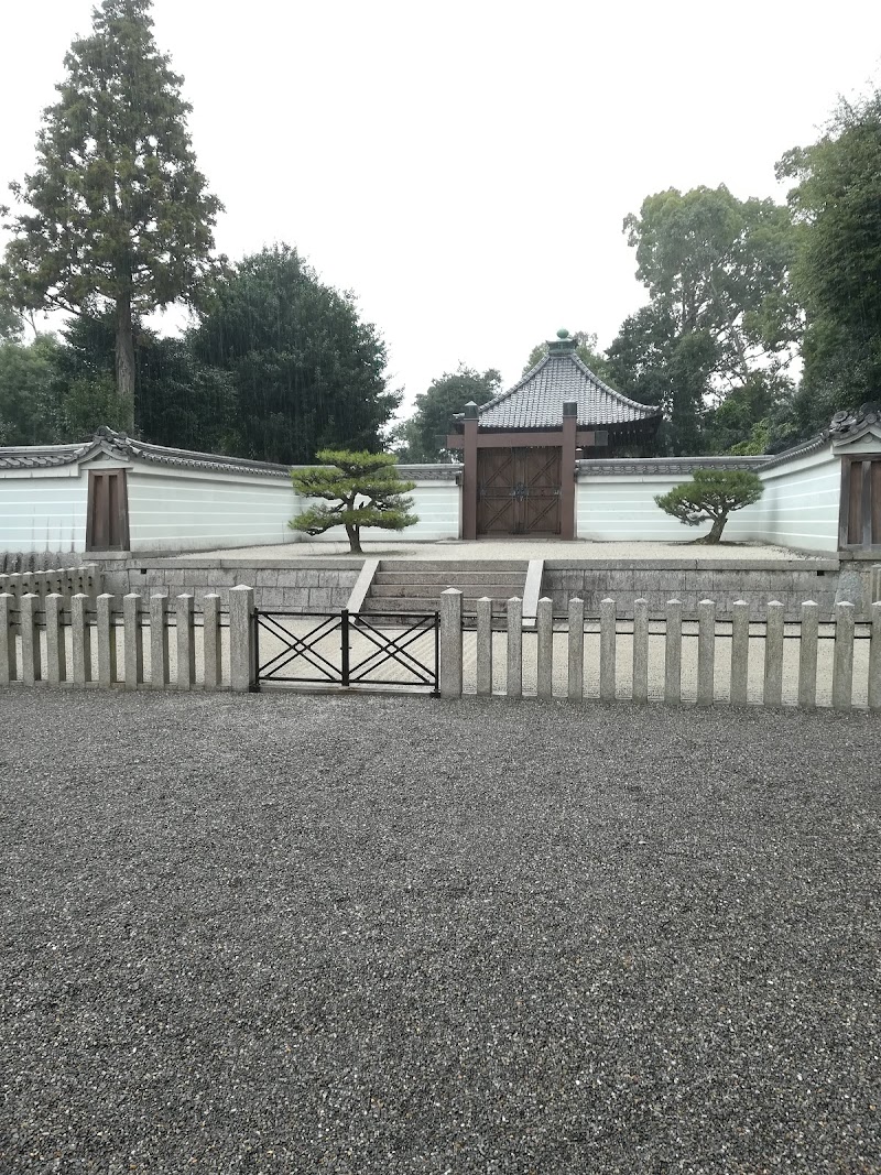 深草北陵 深草十二帝陵 京都 史跡 史跡 グルコミ