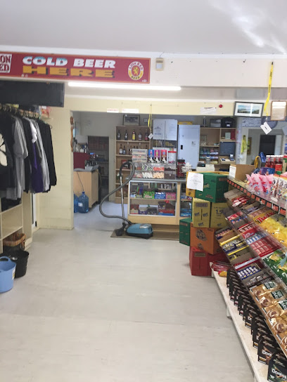 Matauri Bay General Store