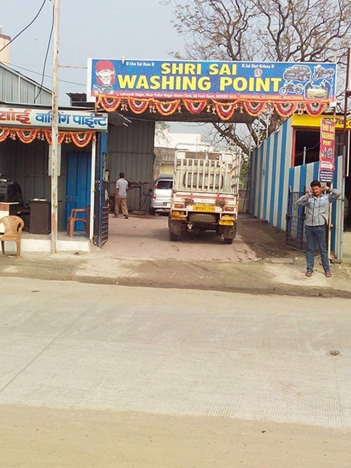 Shri Sai Motor/ Car Washing Point