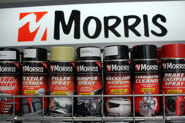 Κώστα Βάρναλη 31, Αιγάλεω 122 44