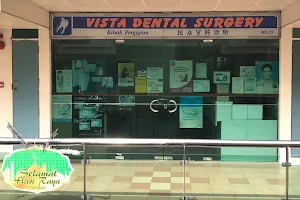 Vista Dental Surgery image