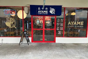 Ayame Curry Ramen House image