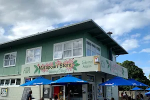 Matapouri Bay Store image