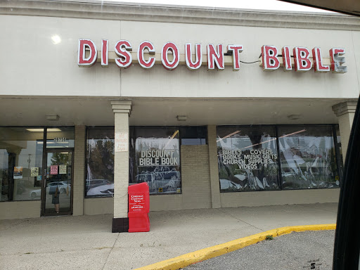 Religious Goods Store «Discount Bible Book & Music», reviews and photos, 26756 Dequindre Rd, Warren, MI 48091, USA