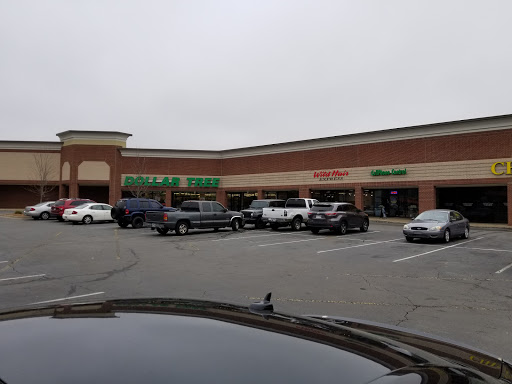 CellPhone Central iPhone Repair, 201 Skyline Dr #11, Conway, AR 72032, USA, 