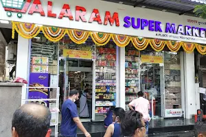 Jalaram Supermarket image