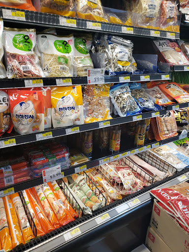 Asian Grocery Store «H MART», reviews and photos, 495 Great Neck Rd, Great Neck, NY 11021, USA