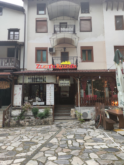 Wine Shop Melnik