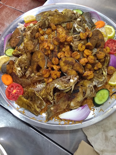 احلى صيادية 