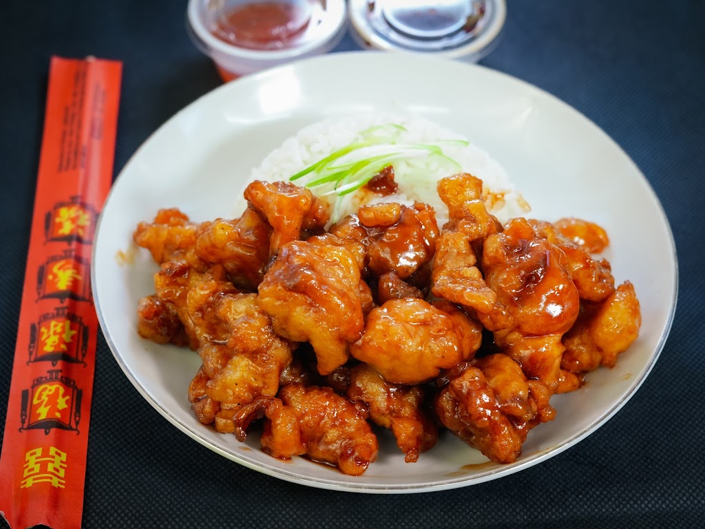 KS ASIAN CUISINE 42101