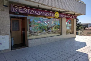 Rosa 2 - Restaurante Chinês image