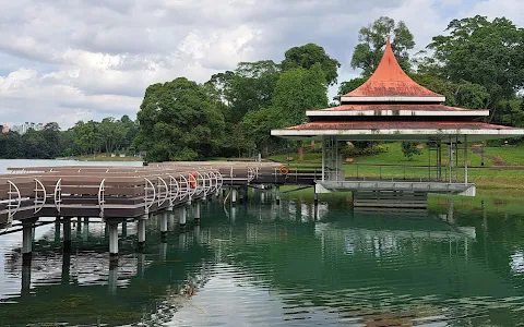 MacRitchie Reservoir Park image