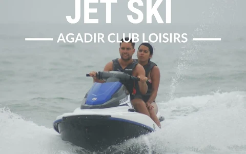 Agadir Club Loisirs image