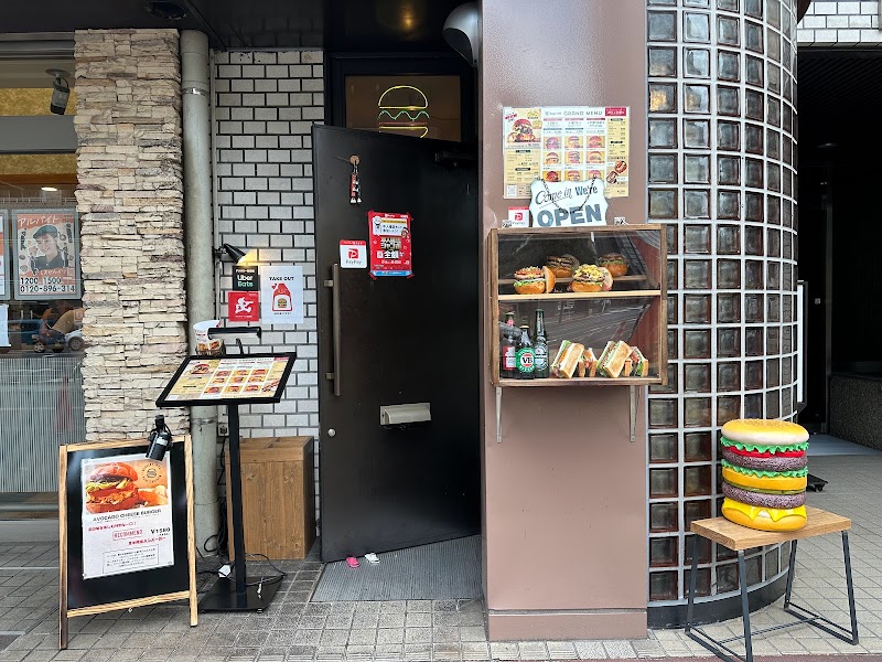 Burger's入谷