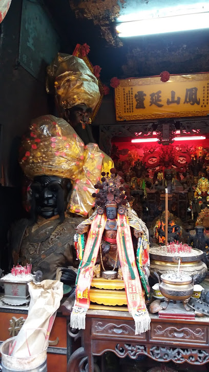 Guang-Tse-Tang Taoist Temple