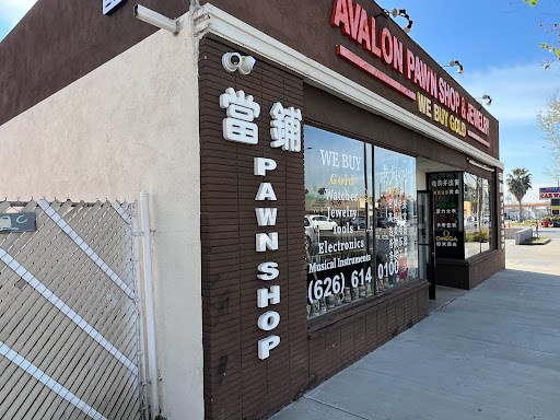 Pawn Shop «Avalon Pawn Shop & Jewelry», reviews and photos, 5526 Rosemead Blvd, Temple City, CA 91780, USA