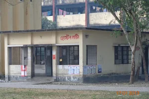 Rajshahi Medical College Canteen image