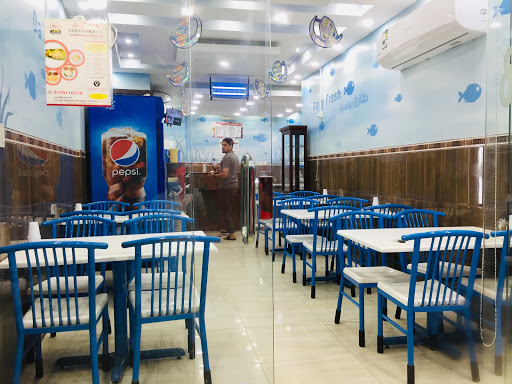 AJWA RESTAURANT 