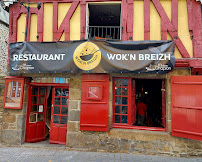 Photos du propriétaire du Restaurant Wok' n Breizh à Combourg - n°7