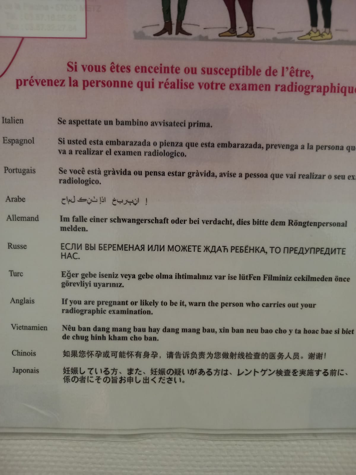 Photo n° 1 de l'avis de Ninjago. fait le 04/03/2022 à 18:02