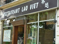 Photos du propriétaire du Restaurant laotien Lao Viet à Paris - n°4