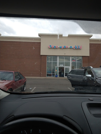 Pet Supply Store «PetSmart», reviews and photos, 4142 Commonwealth Ave, Eau Claire, WI 54701, USA