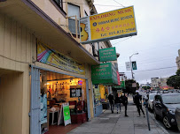 Exploring Music - Photo 7 - Car repair in San Francisco, CA, San Francisco