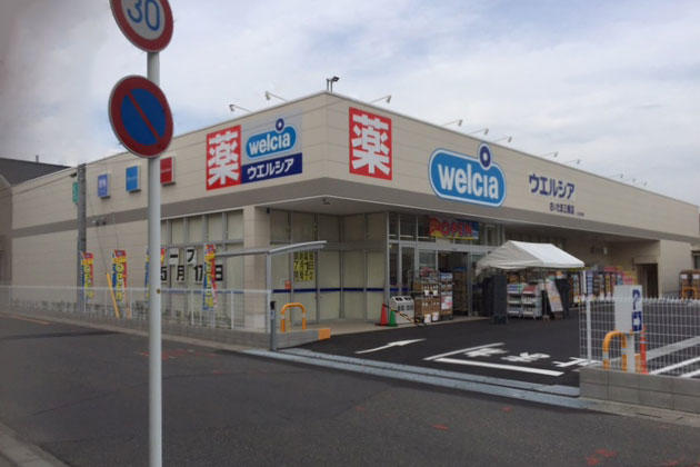 しまむら 三橋店 埼玉県さいたま市大宮区三橋 衣料品店 グルコミ