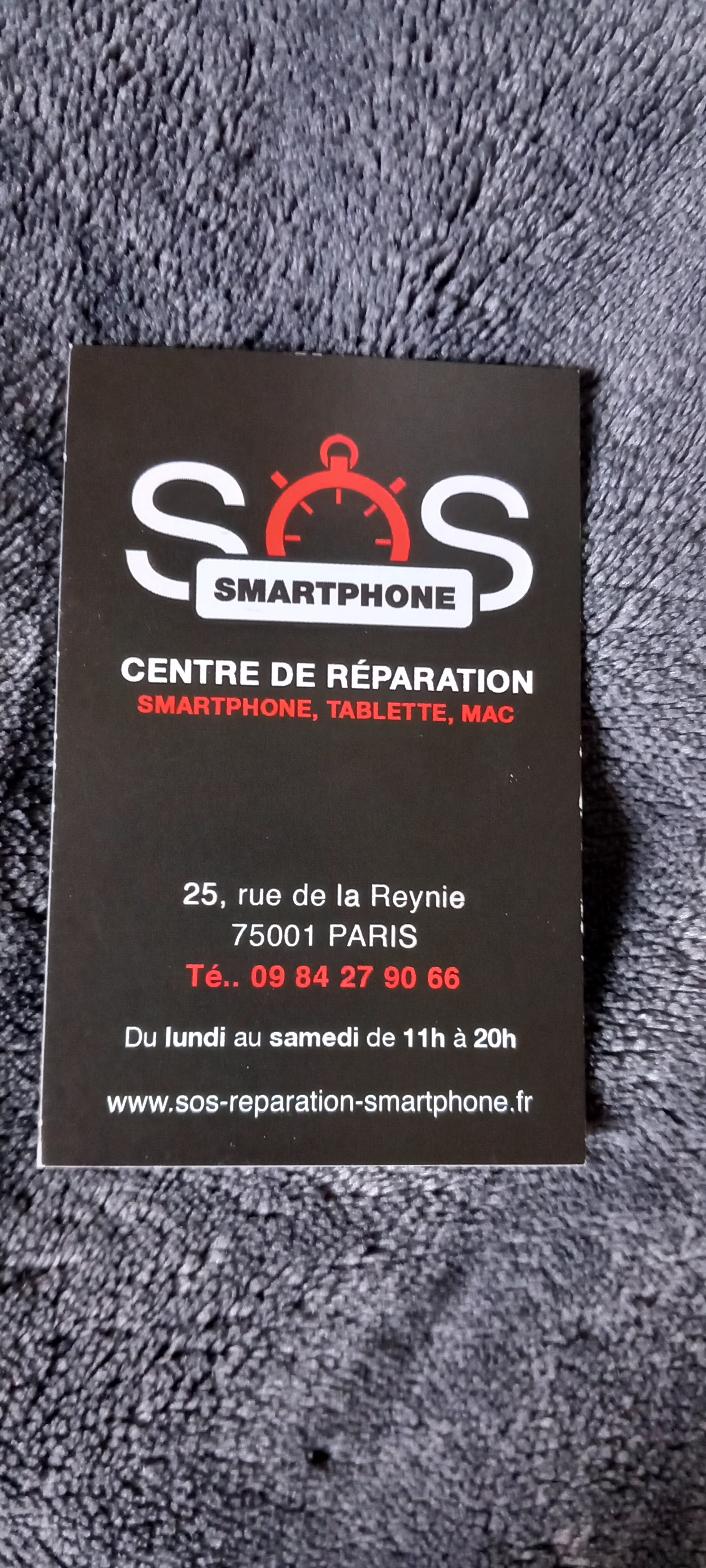 Photo n° 1 de l'avis de call.f fait le 23/11/2022 à 15:58
