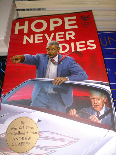 Used Book Store «Chop Suey Books», reviews and photos, 2913 W Cary St, Richmond, VA 23221, USA