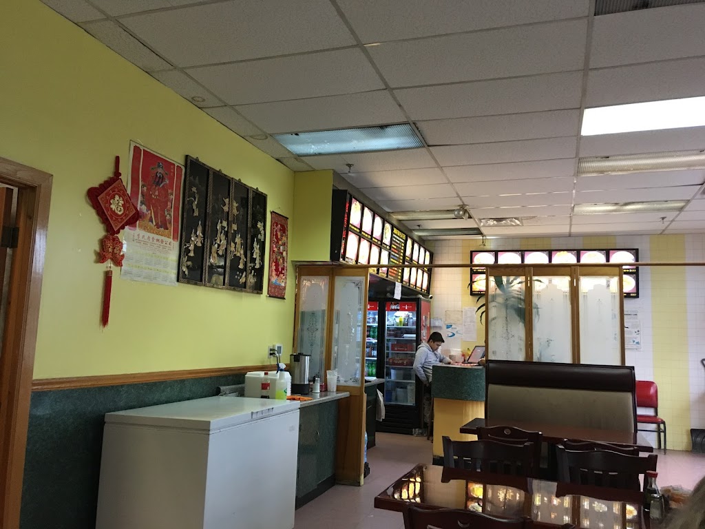New China II 17011