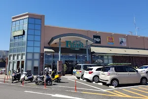 FHaB Keikyu Store Shonan Ikegami shop image