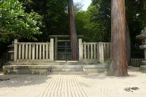 Mausoleum of Emperor Sutoku image