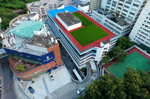 Wycombe Abbey School Hong Kong (Tin Wan Campus)