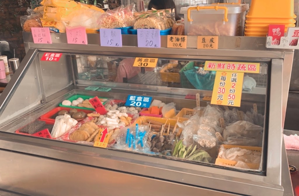 串門子麻辣串 ｜麻辣燙｜豐原美食｜酸辣粉｜滷味 的照片