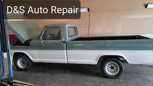 D & S Auto Repair
