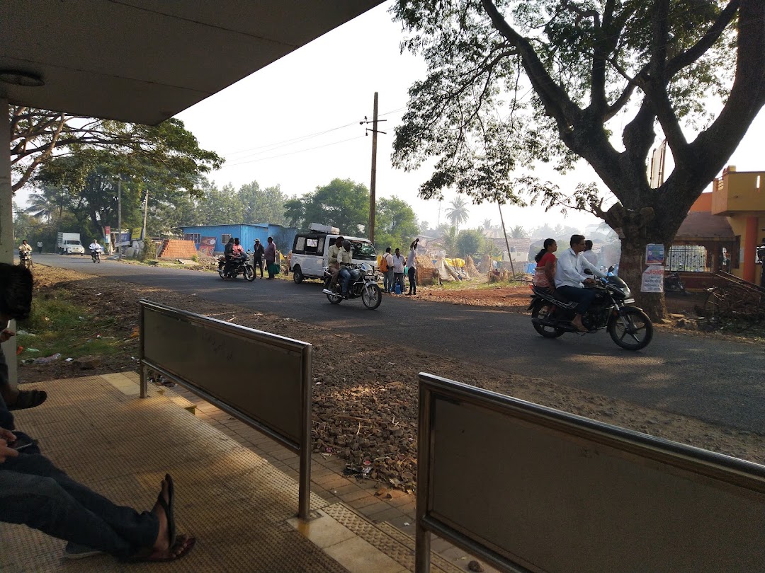ಬಸ್ ನಿಲ್ದಾಣ ಬೇನಾಡಿ. Bus Stand Benadi.